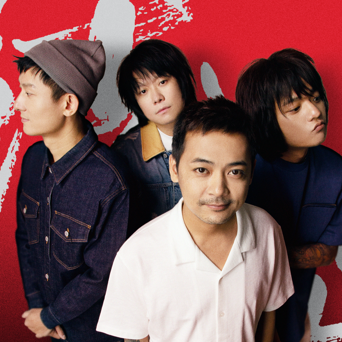 岛屿心情：心是善良的，事是真诚的，就挺好 episode artwork