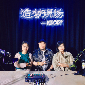 Vol.009 - 离谱妈妈再开门，奇葩相亲第二轮