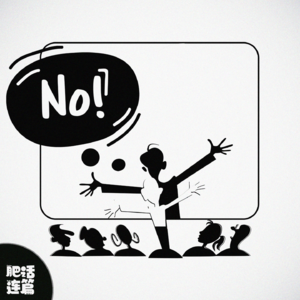 满怀期待的春节档,不是睡着就是想退场|VOL.164