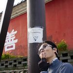 环保餐具