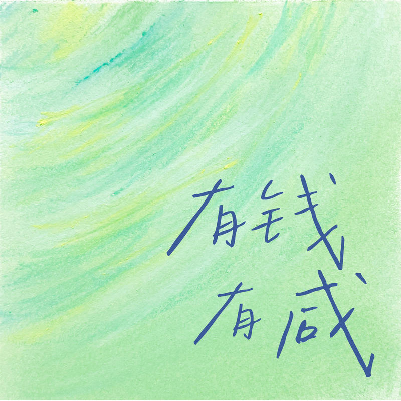 podcast-avatar