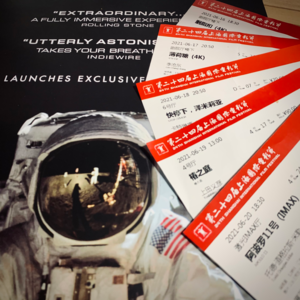 #7 六月，关于冲浪和电影节