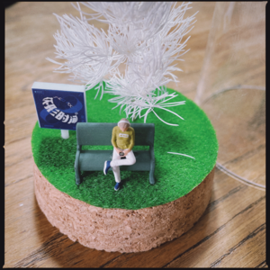 10.你有购物车焦虑症么？我有。