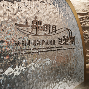 #47 这么近那么美，来沧州我只去三个地儿！