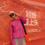 跑者憨叔