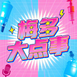01 朋友.《当焦虑成为常客:两个女孩与不安情绪的温柔和解》