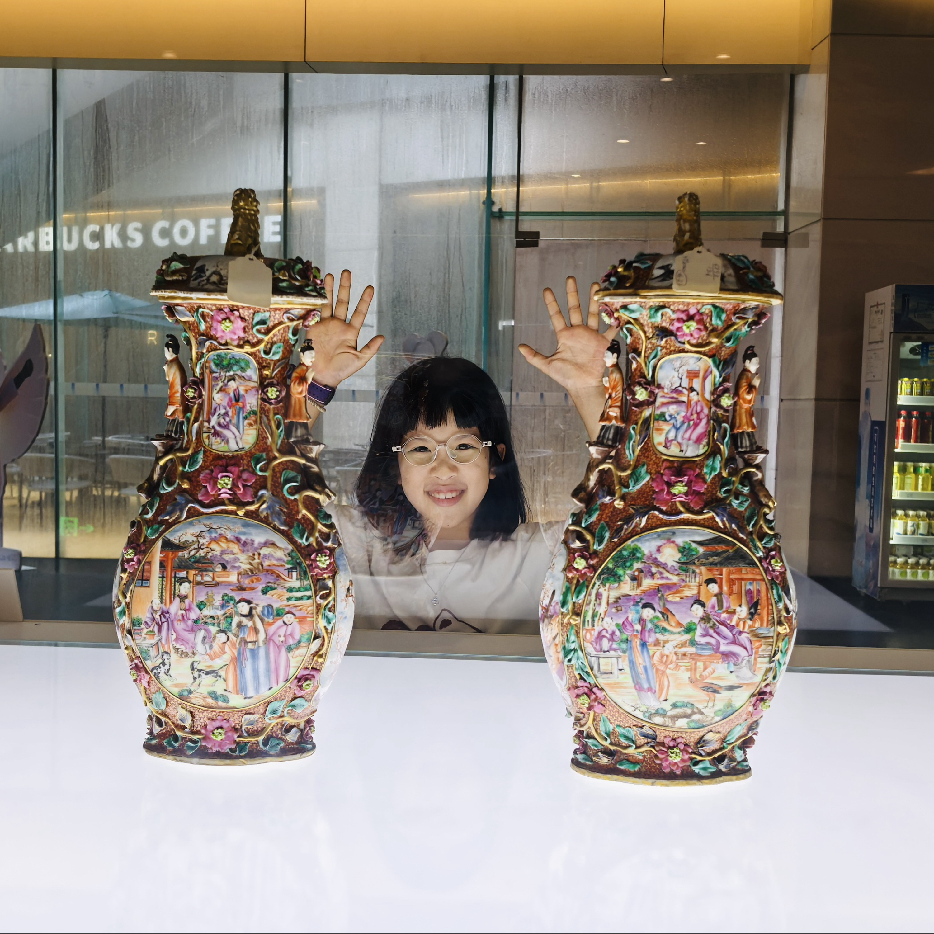 瓜子时间 cover art