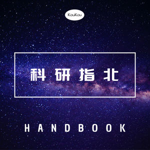 EP27-减脂真的可以毫不费力，你想知道的秘诀都在这里