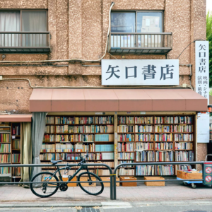 二手书请永存！绝不会空手而归的神保町散步指南