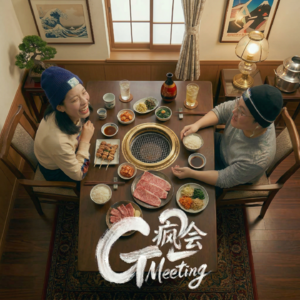 《意林》前夜的中国|历史终结论下的众生相