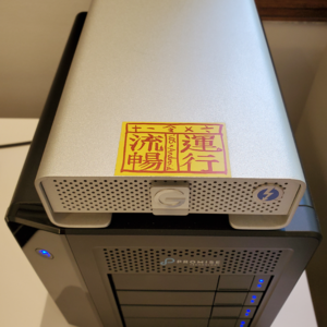 016 - 自己的东西自己珍惜,自己的回忆要留在自己的硬盘里,吗?