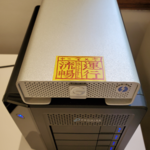 016 - 自己的东西自己珍惜，自己的回忆要留在自己的硬盘里，吗？