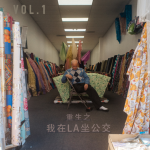 Vol.01 重生之——我在LA坐公交！