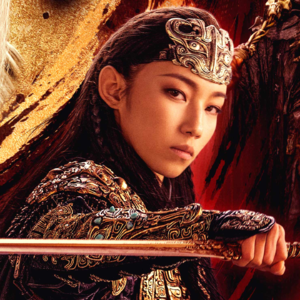 道教神魔斗法指南：揭秘法术、法宝与阵法的种种奥秘｜春节档特辑第二弹