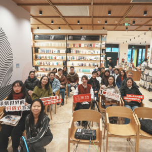 7th Echo｜对话金雯：在失语的世界里，复兴情感的能力