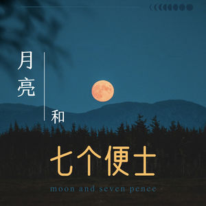 E71 做了一次心理咨询，感觉没用？听听咨询师怎么说