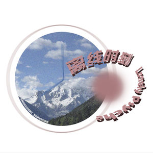 vol.03 从《清算已毕》重读西蒙娜·德·波伏瓦——完整比完美更重要