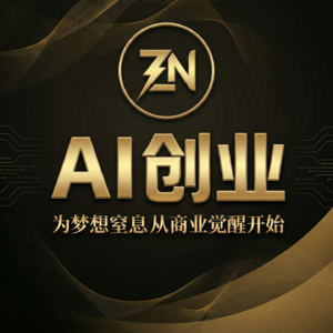 315曝光：AI投毒产业链