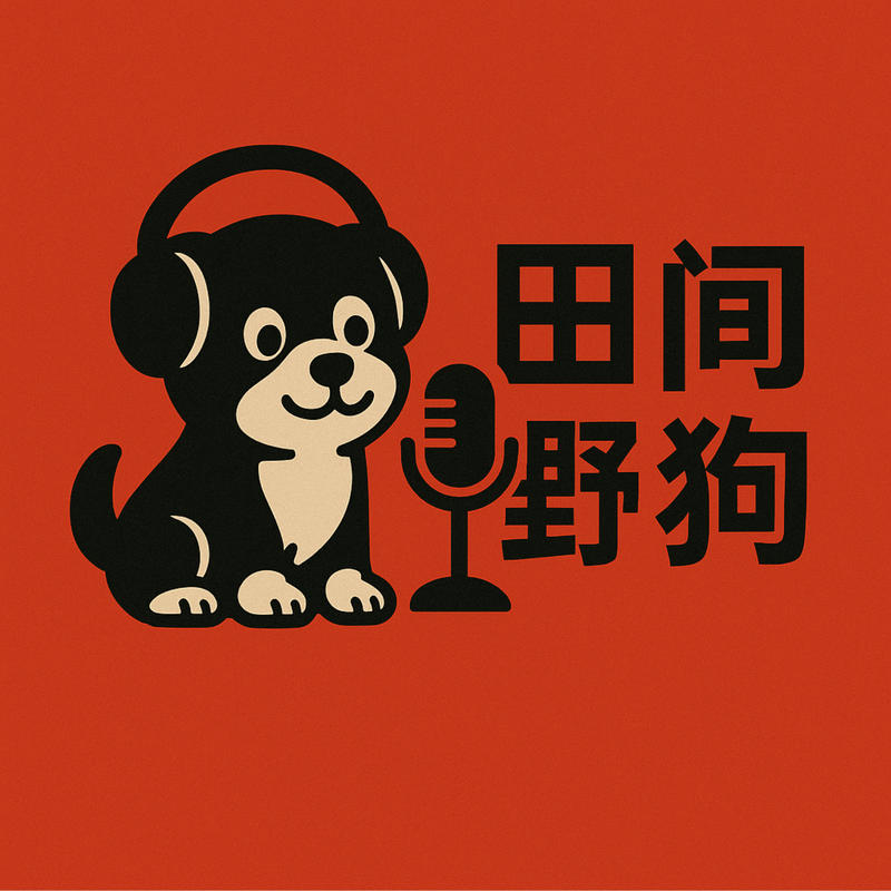 podcast-avatar