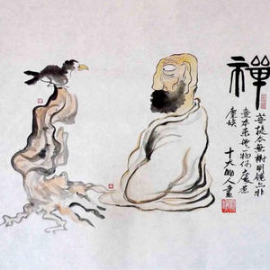 六祖慧能坛经解析