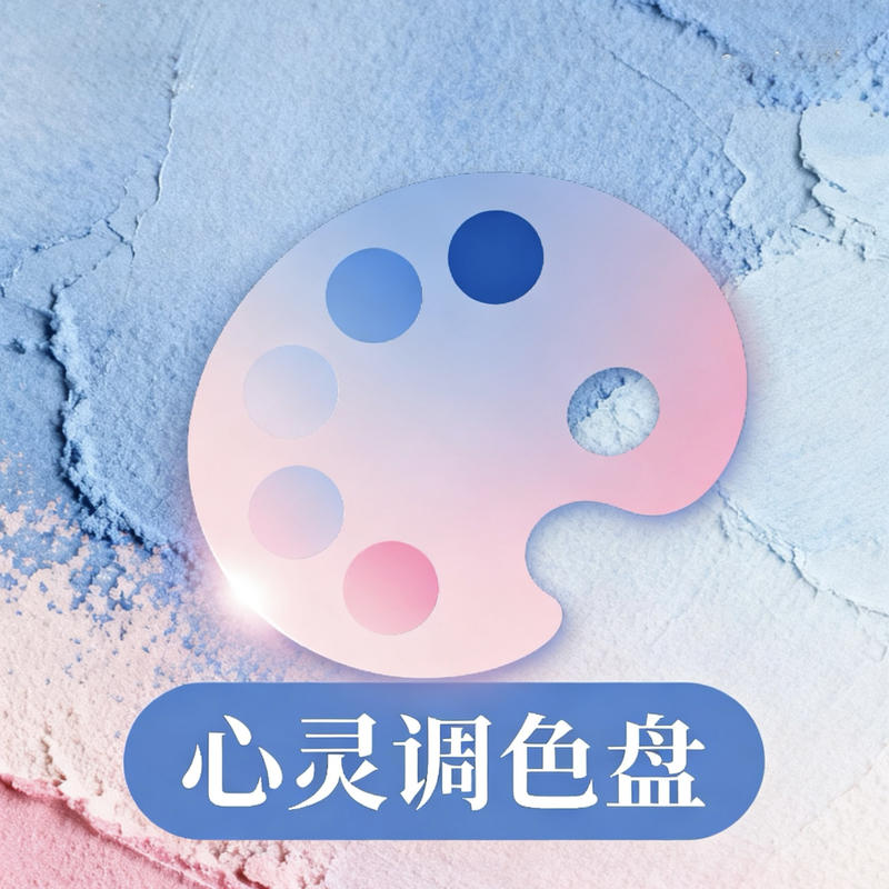 podcast-avatar