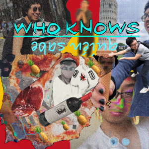 008.who言乱语 | 欧洲还能这么玩?小刘欧洲奇遇记