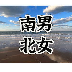 健身搭子比厕所搭子还重要