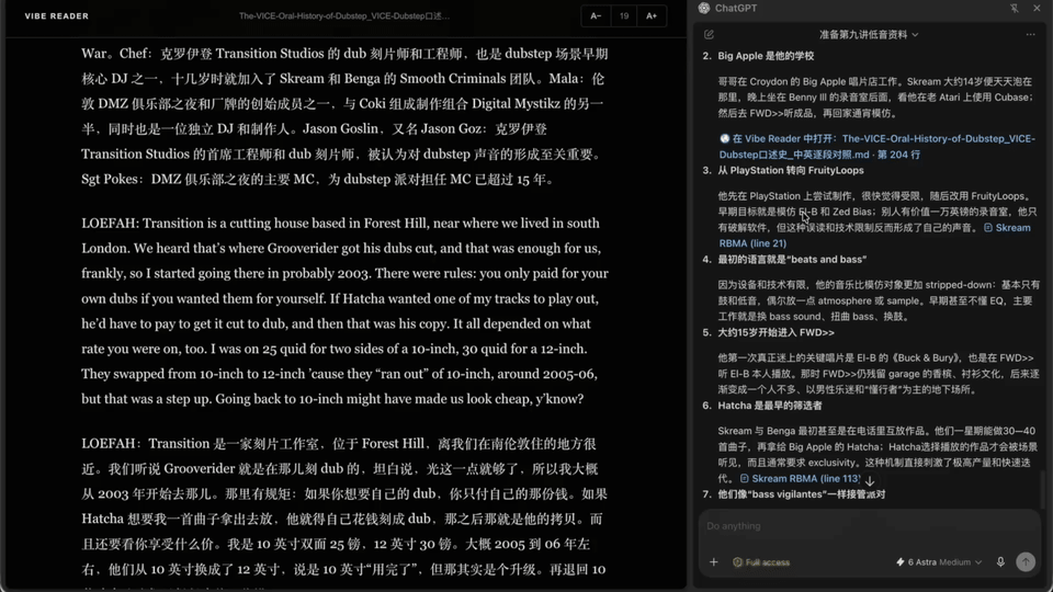 vibereader.gif