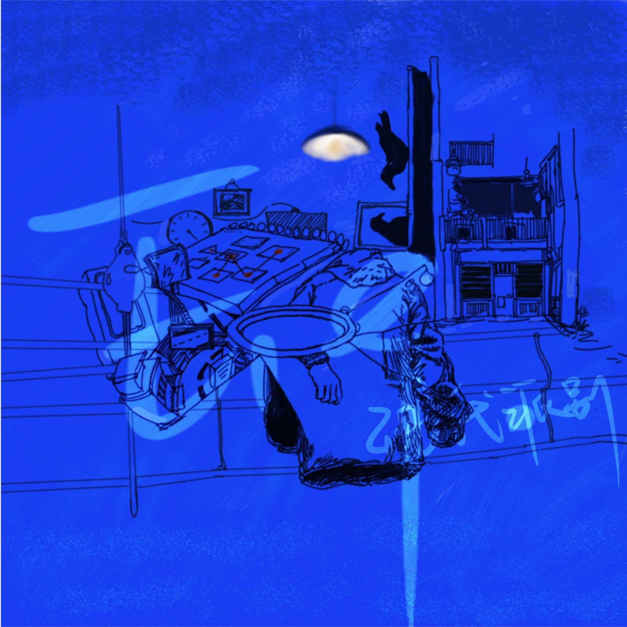 📸️17『现代派别』尘嚣里，我们究竟乞求着何种相遇 episode artwork