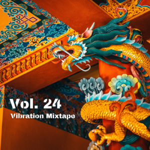 Vol.24丨春節特供：拒絕包漿