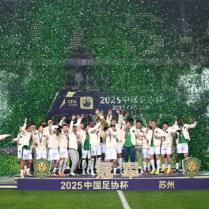 Vol41.冠了！迟来的足协杯决赛回顾