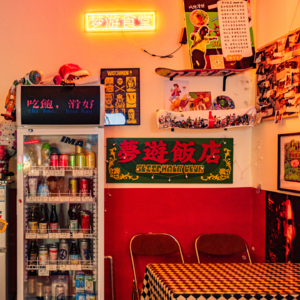 Ep02：梦游饭店 | 洛阳的深夜食堂，滑板，梦想与生活