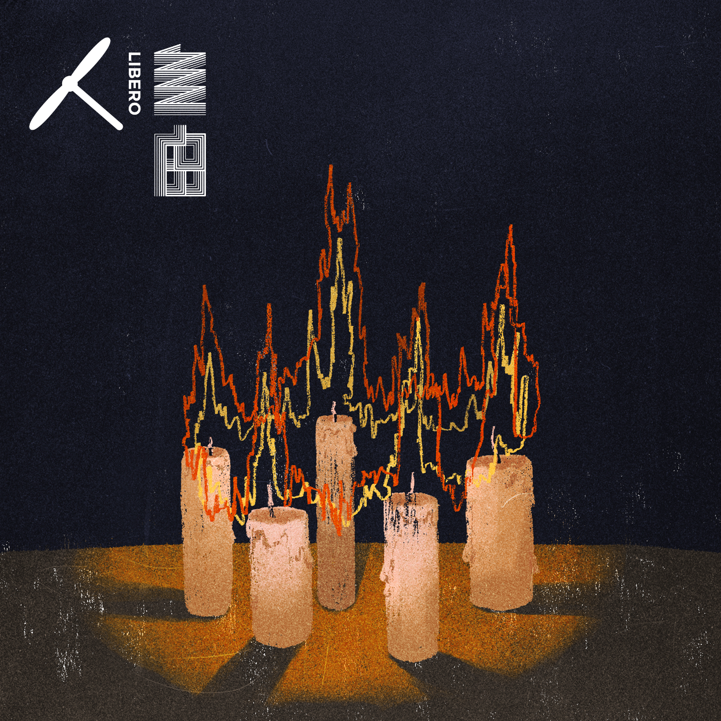 cover of episode Vol.68 2022云回顾：凿开黑暗的壁，借点彼此的光