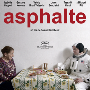 vol57｜心房客：巴黎奥运进行时！城市中的孤独声震耳欲聋，再看法国女神于佩尔的最美片尾