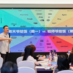 普通人如何在新的一轮康波周期中，富足人生