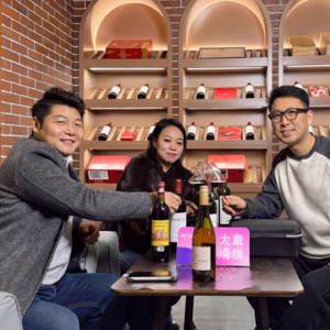 vol.18 红酒品酒师的烟火与真言