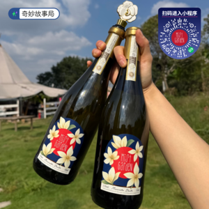 👀 奇闻局 | 一场诡异的婚礼和一桩离奇被盗案