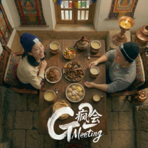 在神的世界里选择红尘|藏传佛教的私人奇遇