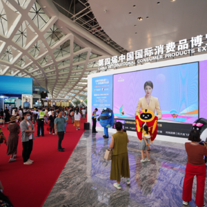 EP6-Voices on spot: Hainan expo