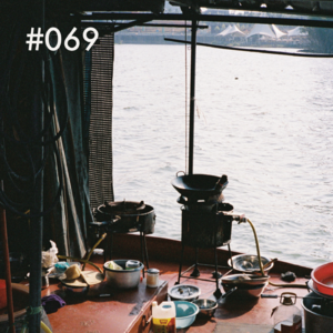 vol.69 漳州 72 小时：泉州之外的另一种闽南