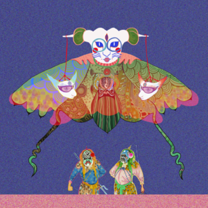 013卷 | 生育的选择：思考以及“对话”