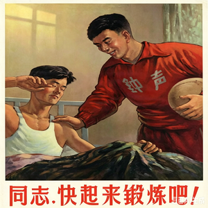 Ep.40 体育里到底有什么？学霸家长们为啥体育鸡娃
