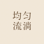 39｜为什么一座城市需要独立书店？