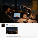 第96期：朝阳区少年买房事件①Excel买房