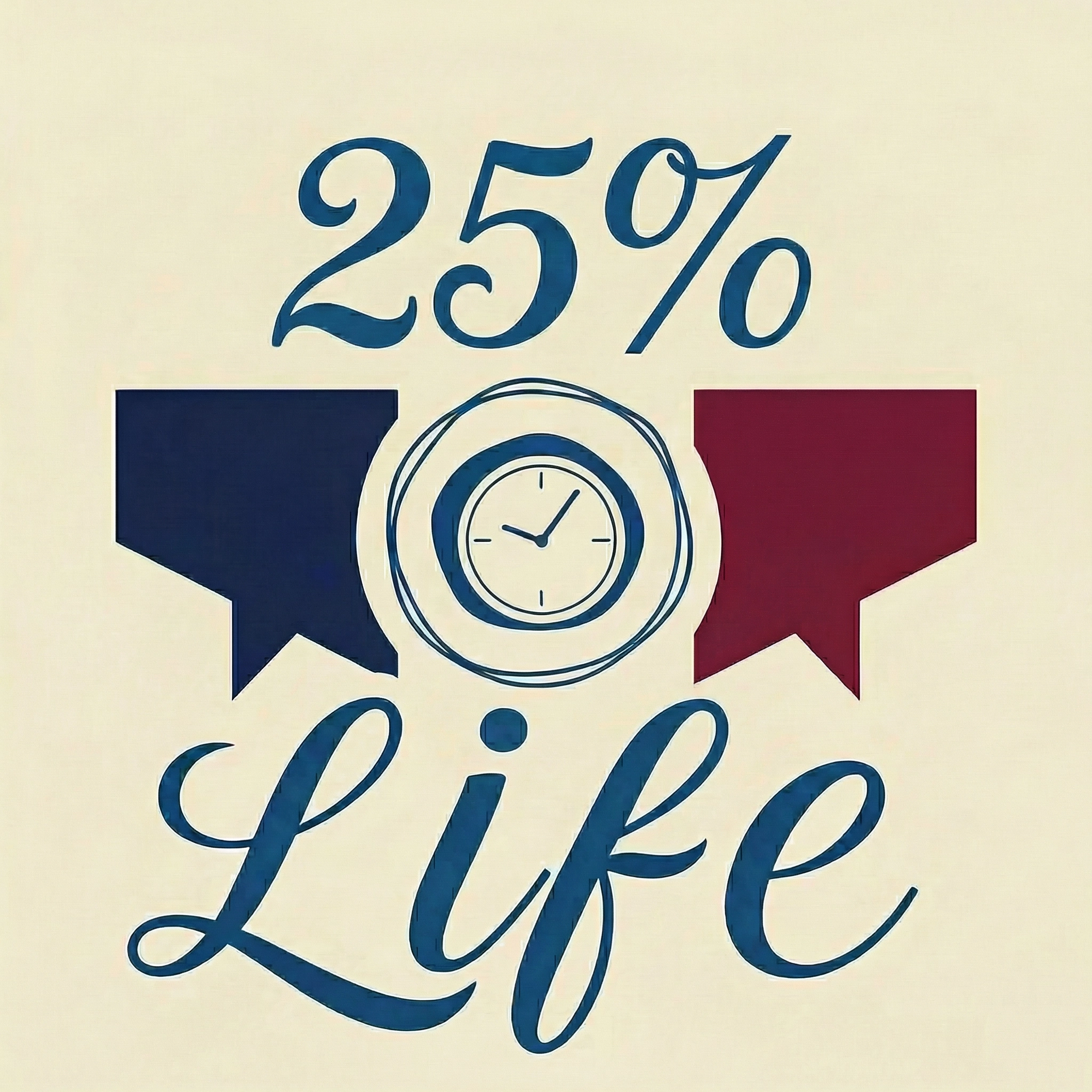 人生25%