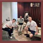 E241 这次真的不一样吗？在市场喧嚣里，找到不变的参照系｜SBBI China 2025 上线