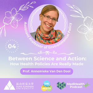 S13E4(1). The "Last Mile" of Public Health Policy