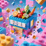 018-健康生活辟谣局 Vol.1｜隔夜饭/人类粮食、少食多餐、周末补觉…6 个最常见的健康误区