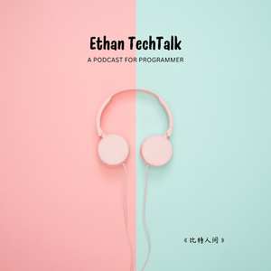 和图形大佬王锐TechTalk 关于图形学行业现状 AI焦虑 程序员长期主义