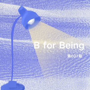 B for Being| 嘿,别慌张,考试焦虑退退退!